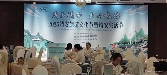 1751869999648758.jpg