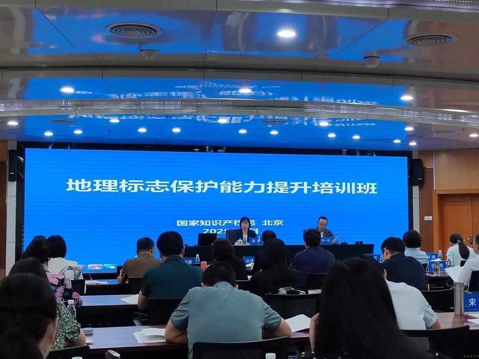 图片 3.png