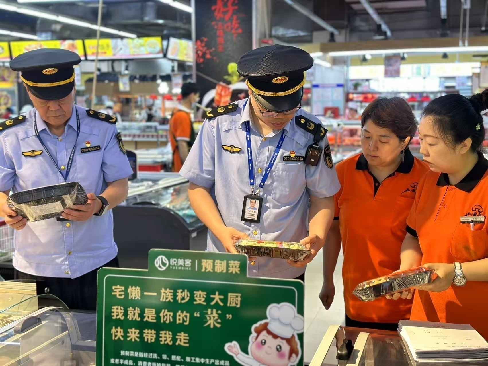 石家庄市桥西区市场监督管理局多项举措筑牢夏季食品安全防线