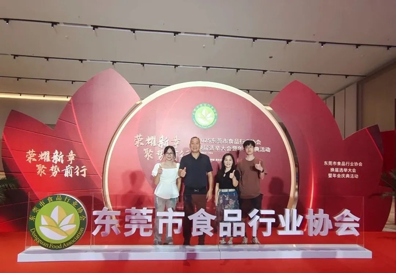 微信图片_20250714195352.jpg