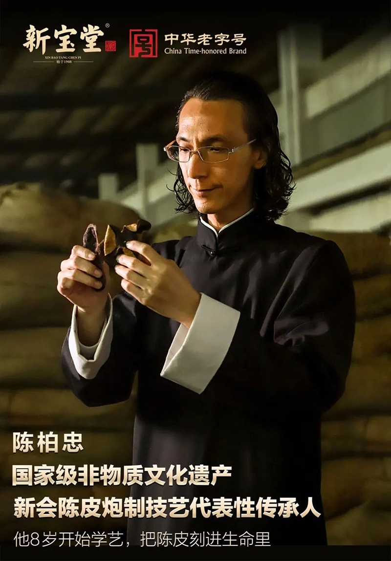 微信图片_20250716201607.jpg
