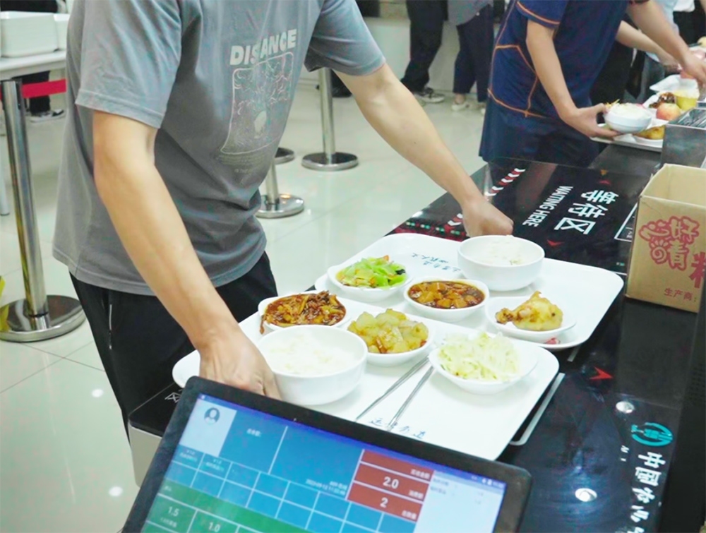 智慧食堂解决方案