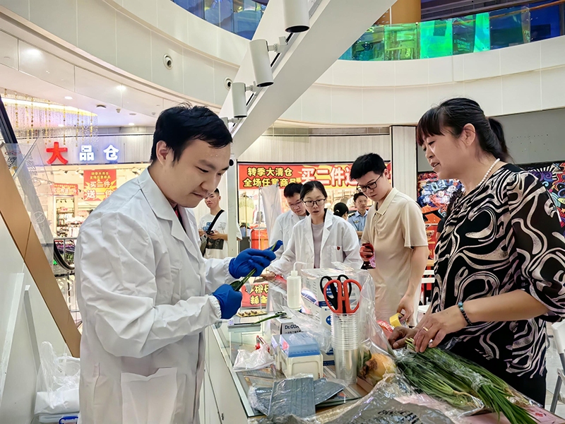 微信图片_20250718175523.png