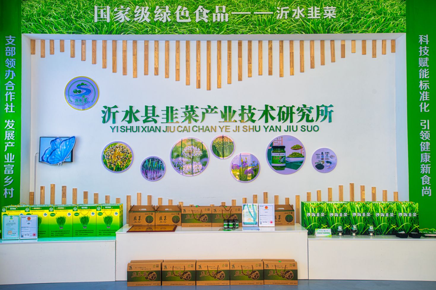 QQ20250724-111444.png