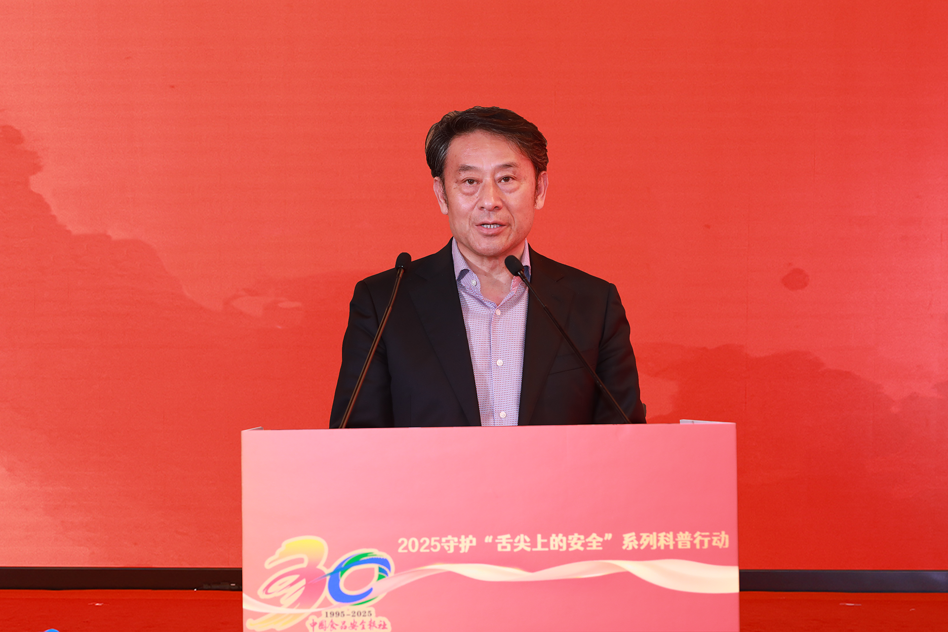 中國食品安全報(bào)社理事章程修訂事項(xiàng)